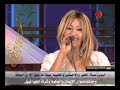 زفة عدنية - رونيا ورويدا رياض