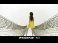 Puma French 77 賴雅妍15sec tvc (minimax)