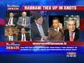 newshour