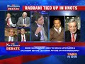 newshour