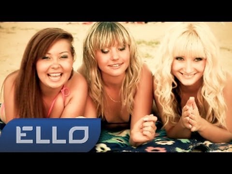 Онатомия Feat Darina Kiss - Лето