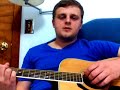 Bill withers- Ain't no sunshine (cover) - Nathan