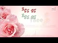 Reethee heeleemaa Duet by Theel dhivehi karaoke