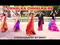 CHHALKA CHHALKA RE | Saathiya | Dance Cover | Choreography by Swati | Easy Steps for Beginners