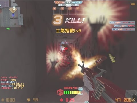 5278.cc+TV Counter-Strike Online-紅色M249 VS 殭屍英雄(機關槍經典武器 ...