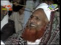 image Guldast E Manqabat 5 Main Buht Zmana Phirya Hay Koi Peer Sajjan Day Naal Da Nai