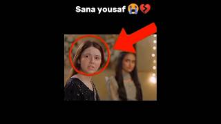 Young Girl Sana Yousaf Old Video In Stani Drama Wo Ziddi Si With Aina Asif