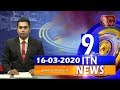 ITN News 9.30 PM 16-03-2020