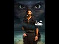 موسيقي مسلسل كفر دلهاب / الموسيقار عمرو إسماعيل