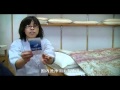 天使の羽毛肌掛布団.wmv