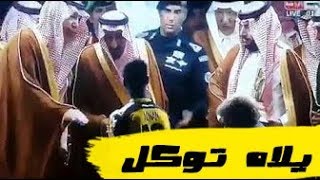 Kt3YHEfEwIU Video Image