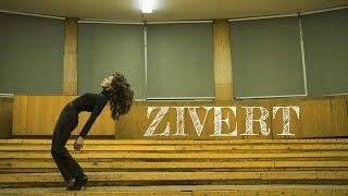 Zivert - Ещё Хочу | Тизер