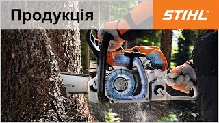 Почему не заводится штиль бензопила Почему не заводится штиль бензопила