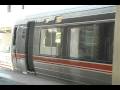 特急しなの 長野駅出発 発車メロディ(駅メロ) 383系 Limited express Shinano