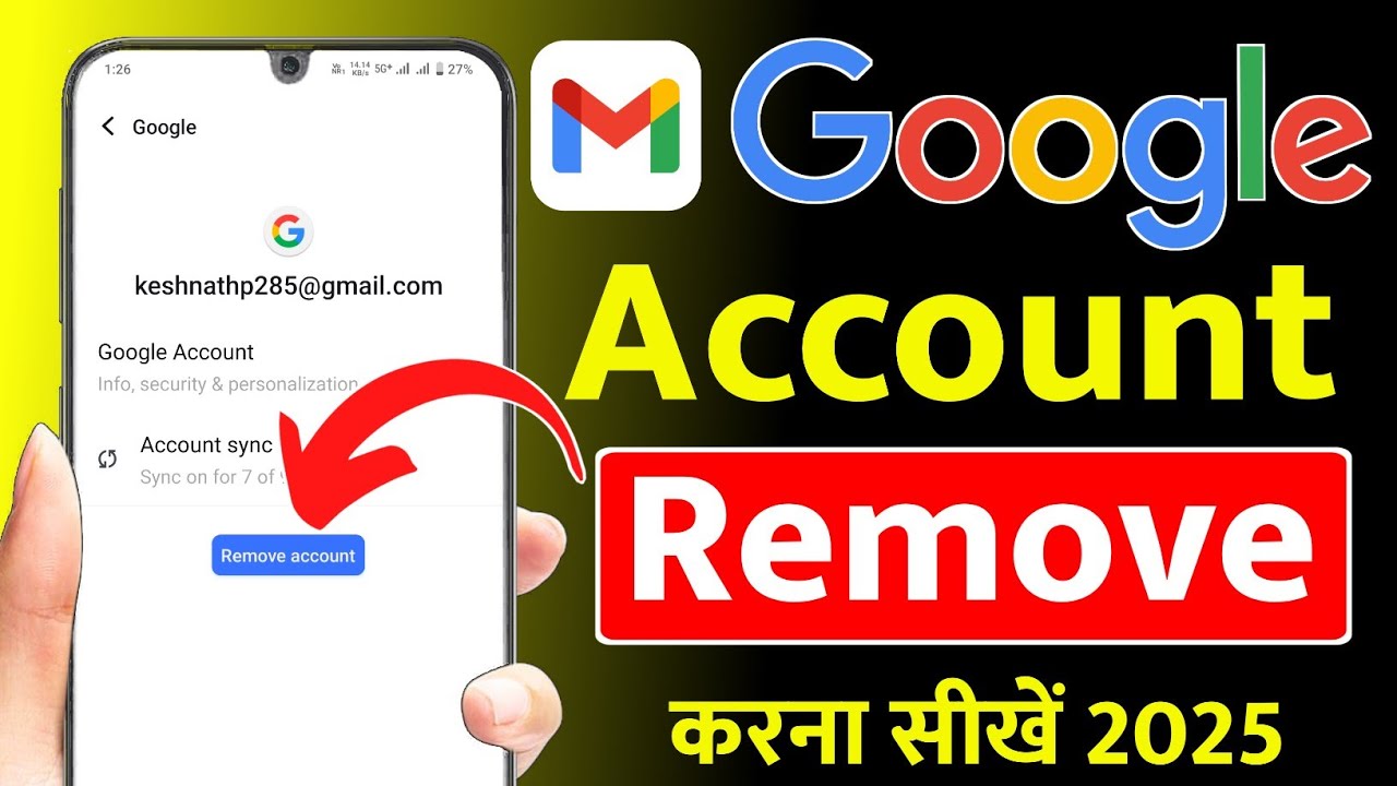 google account remove kaise kare 2025 | how to remove google account remove kaise kare 2025 | how to remove