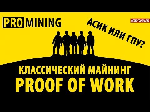 Новые виды 11 тру читать Новые виды 11 тру читать