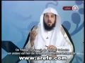 Dr.Al-Arifi Hijaab Fatwa