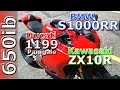 2012 BMW S1000RR vs 2012 Ducati Panigale vs Kawasaki zx10R walkaround
