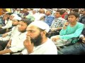 Bahut Hi Aham Muhammad S Ki Du Aa Par Kyaa images Bahut Hi Aham Muhammad S Ki Du Aa Par Kyaa