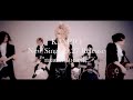 KAMIJO New Single「mademoiselle」Full Trailer