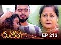 Rajini Episode 212