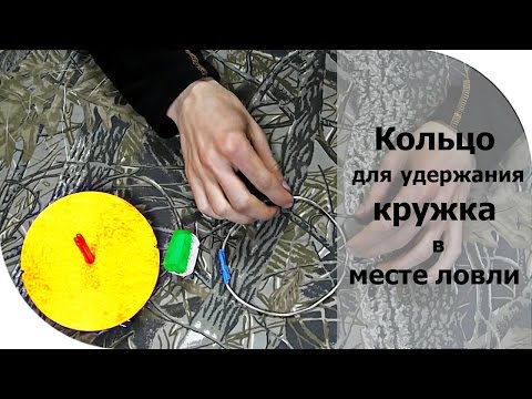 ловля судак на кружок ловля судак на кружок