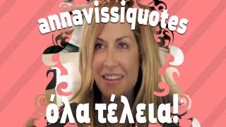 Watch Anna Vissi Telia video