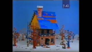 Magic Roundabout Set 26-30