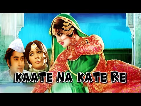Kaate na kate re ratiya - RANI.wmv