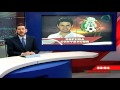 Rafael Márquez Lugo sólo quiere aprovechar su llamado al Tri con goles