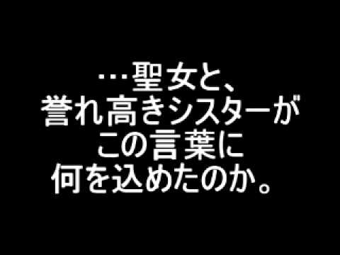 名言集　一言一慮　第十二章　「成功のもたらすもの」