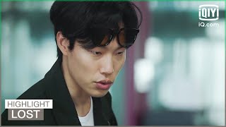 Gang-Jae Helps Deliver His Clients Resignation Letter Lost Ep13 Iqiyi K-Drama
