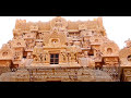 Видео Древние храмы индии / ancient temples in India | Шикоз ТВ