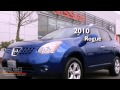 2010 Nissan Rogue Puyallup WA