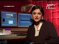 sonagachi