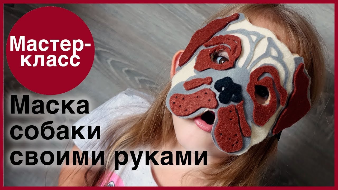 Мастер классы символ 2018 Мастер классы символ 2018