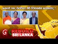 Rebuild Sri Lanka Episode 86