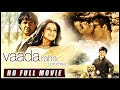 Bobby Deol - Superhit Action HD Movie | Kangana Ranaut | Mohnish Bahl |  Hindi Movies | Vaada Raha