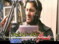 Arman film full sogn 2012 Rahim sha and gulpara.mp4