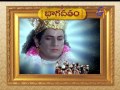 Sri Bhagavatam | 14th July 2017 | Latest Promo