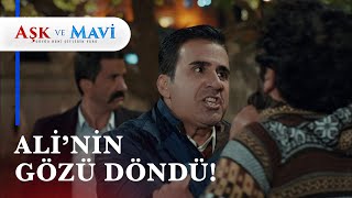 Karım Senin Yüzünden Ölüyordu - Aşk Ve Mavi 3. Bölüm