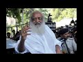 Leaked Out Aasharam Bapu S Rape Scandal News images Leaked Out Aasharam Bapu S Rape Scandal News