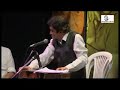 Harmonium - Sachin Jambhekar - Roz Roz Aankhon tale