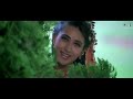Video Kitna Pyara Tujhe Rab Ne Banaya - Raja Hindustani | Aamir Khan & Karisma Kapoor | Udit & Alka