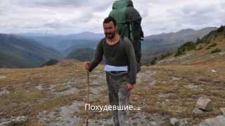 Видео Пеший поход на 250 км . Саяны.(Телецкое озеро- трасса Абаза-Ак-Довурак) от Koroed Koroedov, Ак-Довурак, Россия