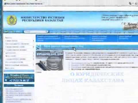 Мю рк список должников Мю рк список должников