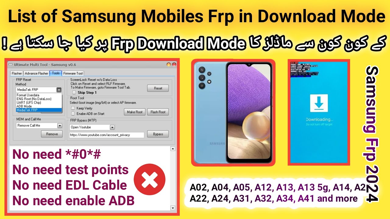 No *#0*# No Edl Cable Samsung Frp Unlock2024 / Android No *#0*# No Edl Cable Samsung Frp Unlock2024 / Android