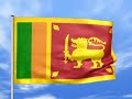Sri lanka jathika geethaya
