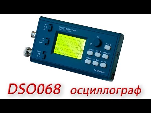 Перематываем якорь Перематываем якорь