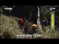 20130818 MIT台灣誌 中央山脈大縱走 大南三段 深入台灣最荒遠的 丹大山列 [1080P]